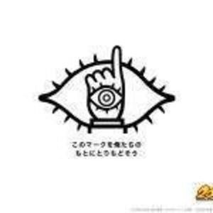 Meet your Posher, Nelson